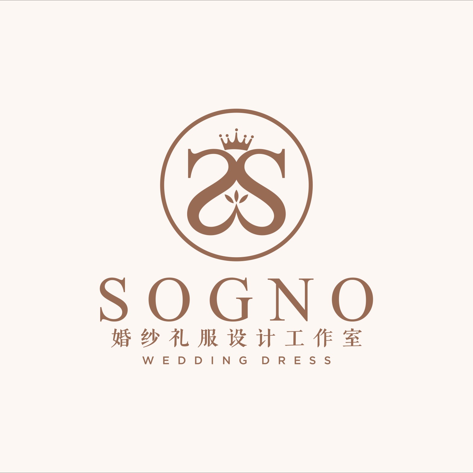 Sogno婚紗禮服設(shè)計