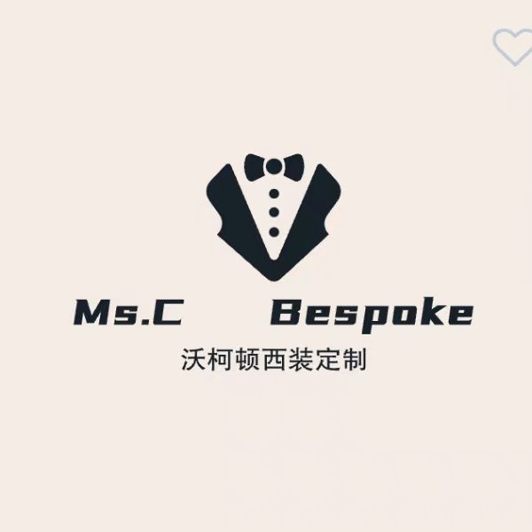 沃柯頓西服定制(西寧店)