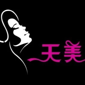 天美店