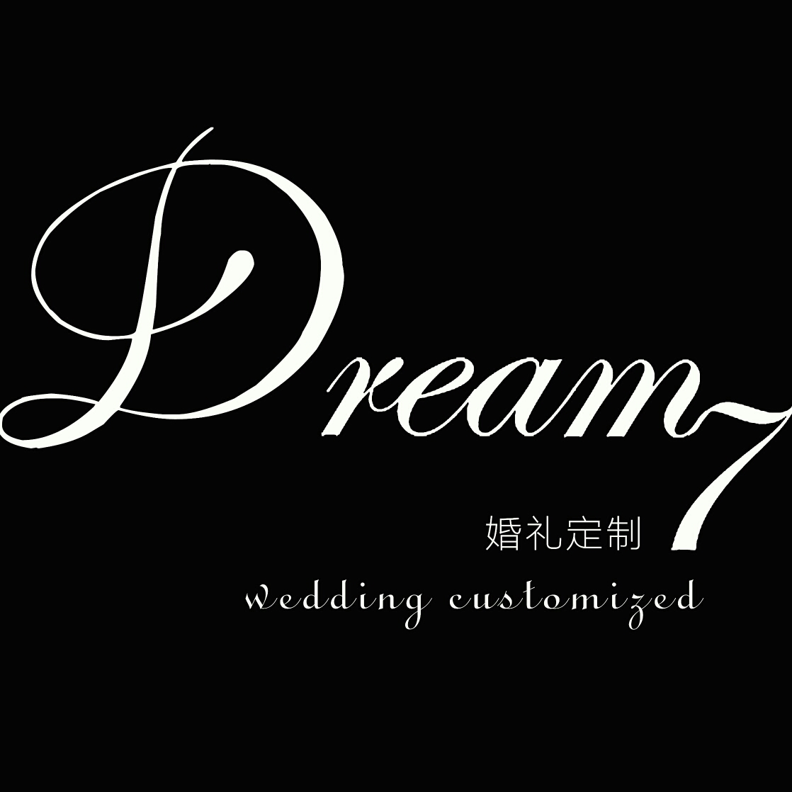 Dream7婚禮策劃