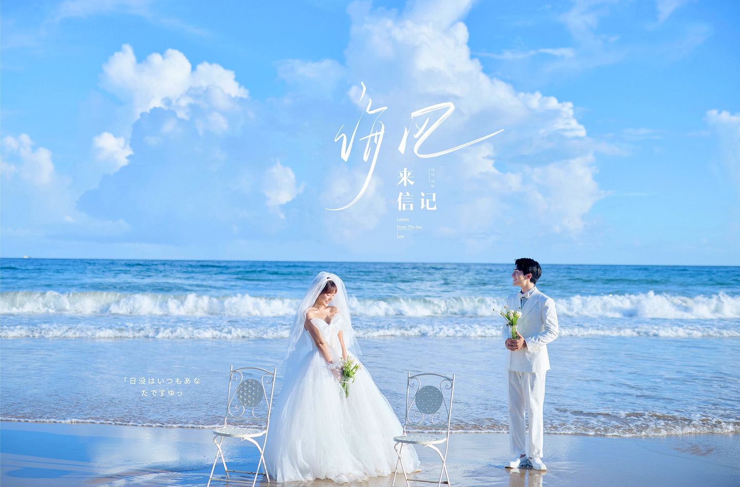 {性?xún)r(jià)比超高全網(wǎng)熱賣(mài)}補(bǔ)貼千元機(jī)票一價(jià)全包 包郵
