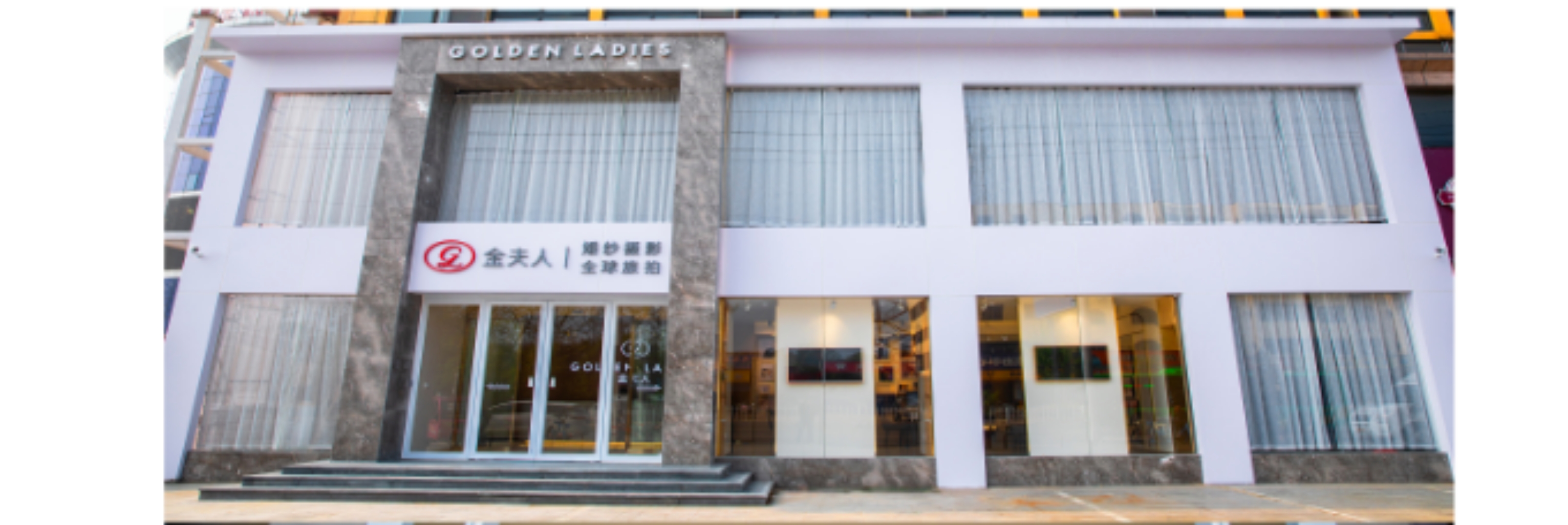 店长推荐钜惠套餐