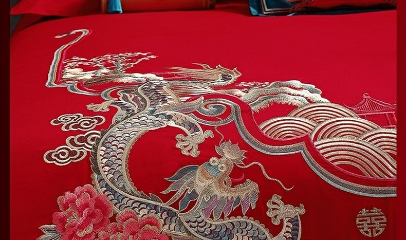 【水星家纺】中式刺绣全棉提花套件40S喜福龙凤婚庆四件套