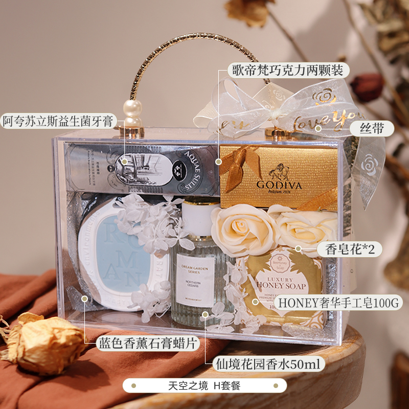 天空之境鏡面系列伴手禮