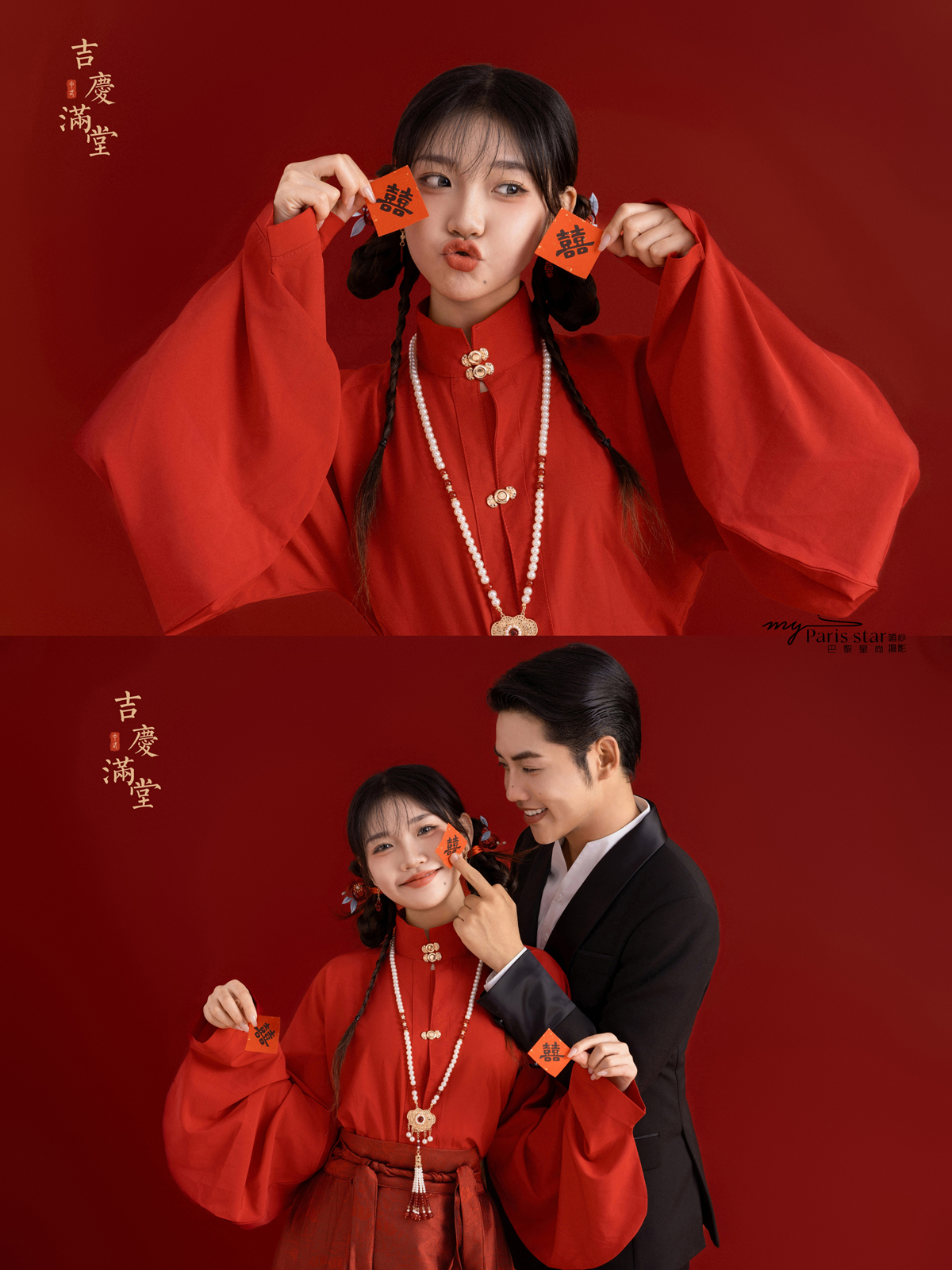 高定婚紗照-首席藝術(shù)一對一私人定制輕奢婚紗照
