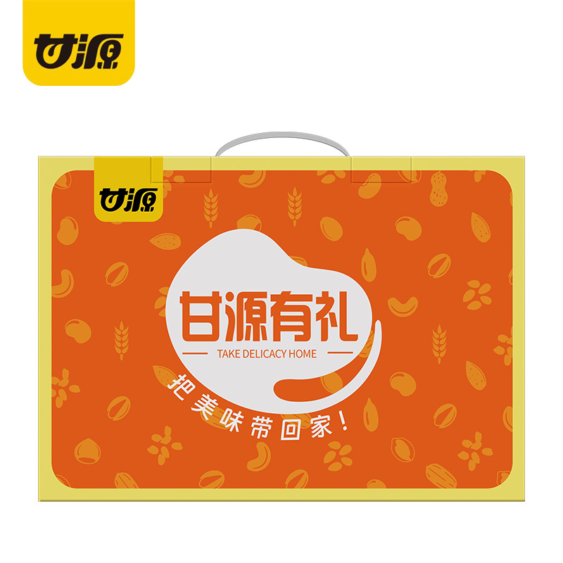 【多种规格任选】甘源坚果零食礼盒1158g送礼礼盒箱装休闲零食大礼包炒货