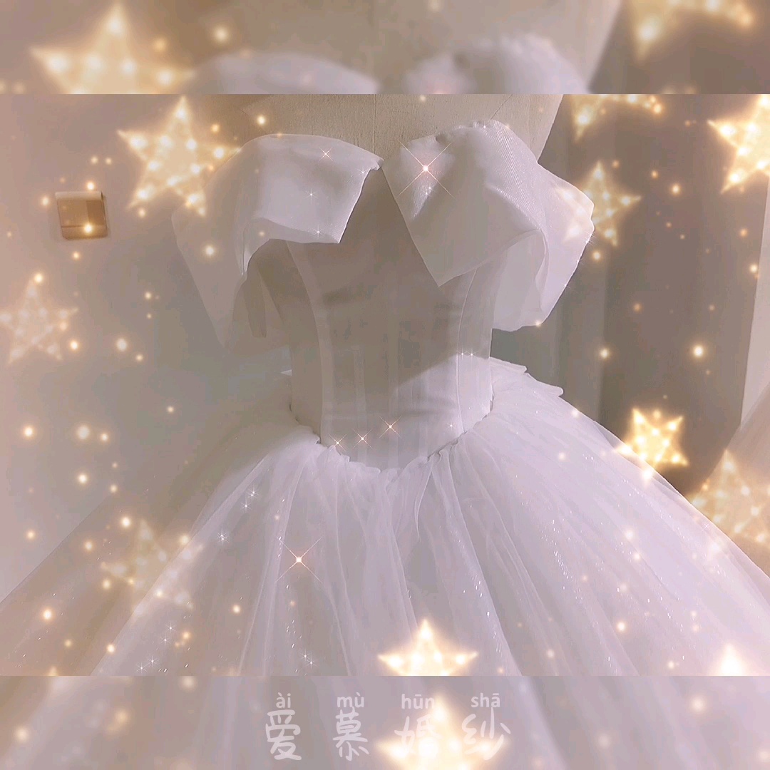秀禾+婚紗+禮服+伴娘服