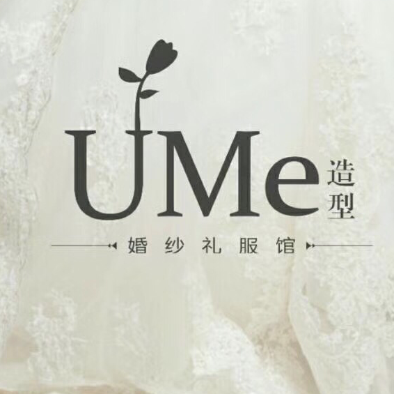 UME造型館