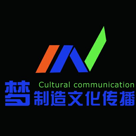 包頭夢(mèng)制造文化傳播