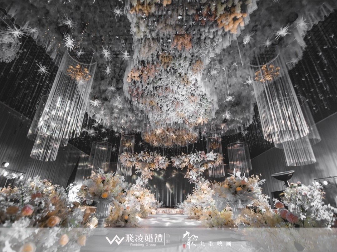 酒店婚禮堂《她他禮宴》宴會大廳