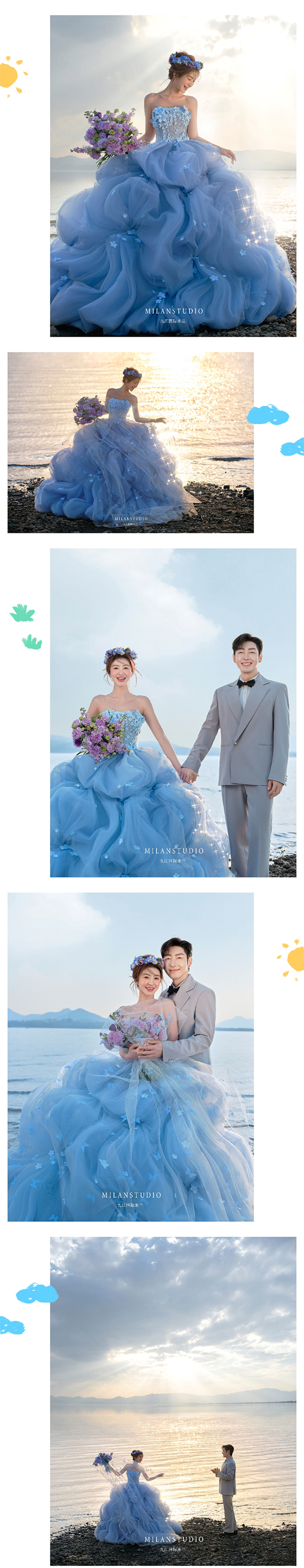 【热销款、小清新】纪实INS风婚纱照