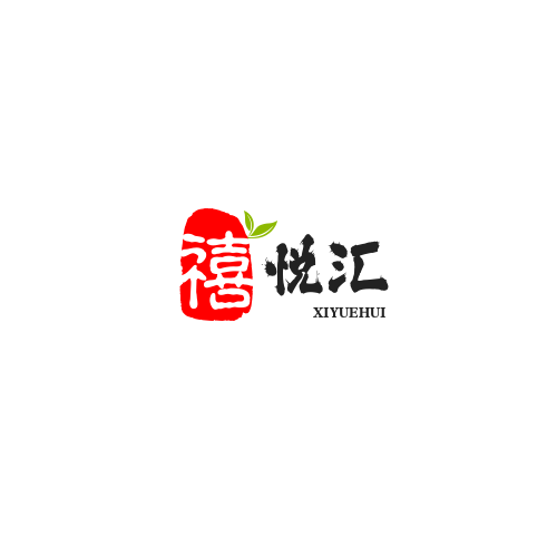 禧悦汇婚礼策划(东营店)