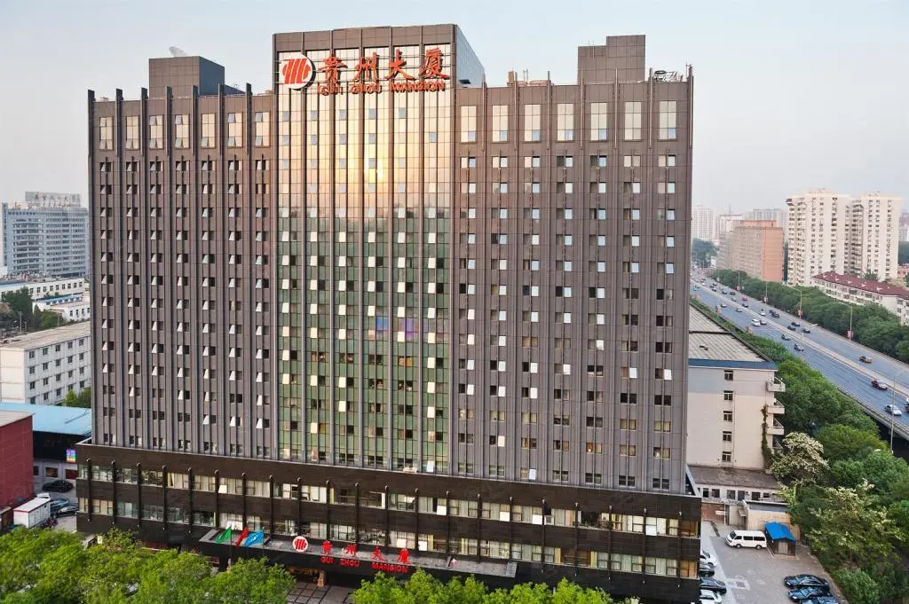贵州大厦