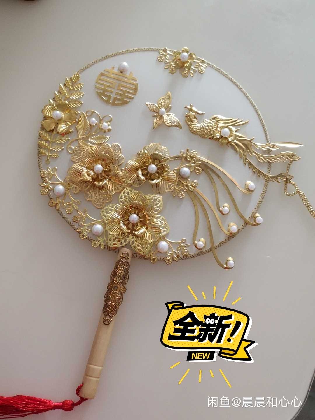 我在遂宁，婚期2020年01月28日，同一天的快来聚聚！