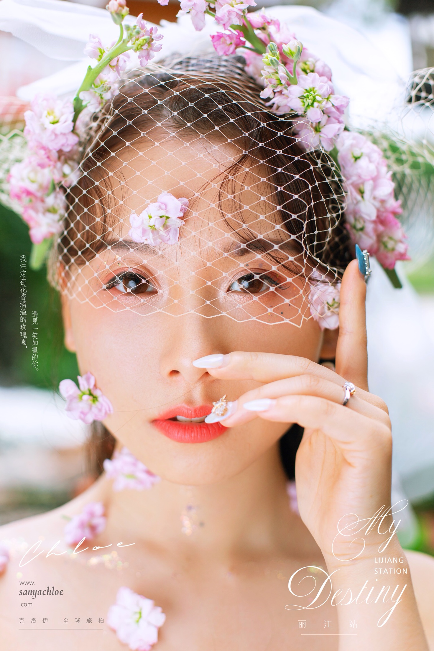 化妆师的手是魔法棒吧，太美了😍