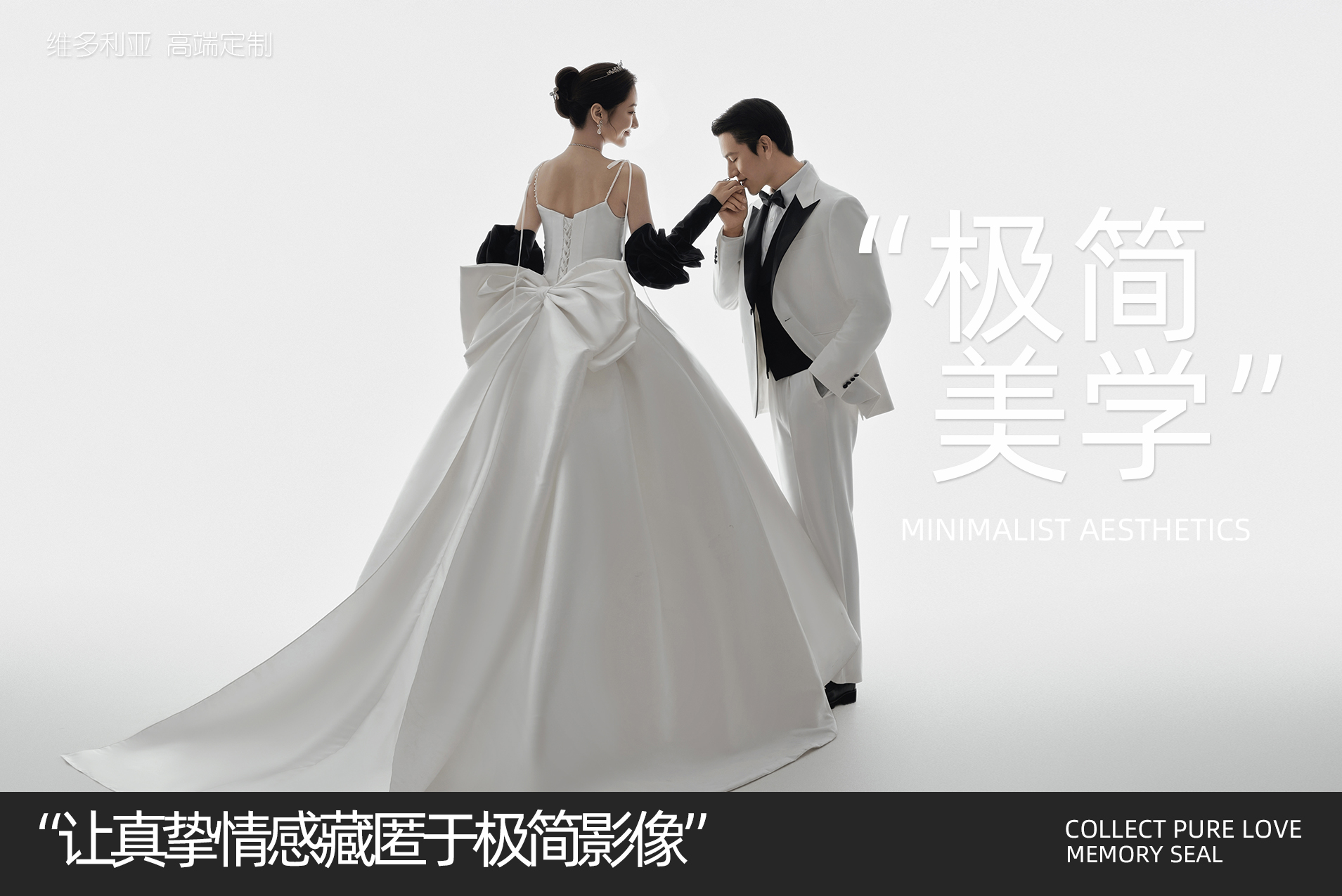 【店长推荐】油画森系婚照/ 韩式婚纱摄影