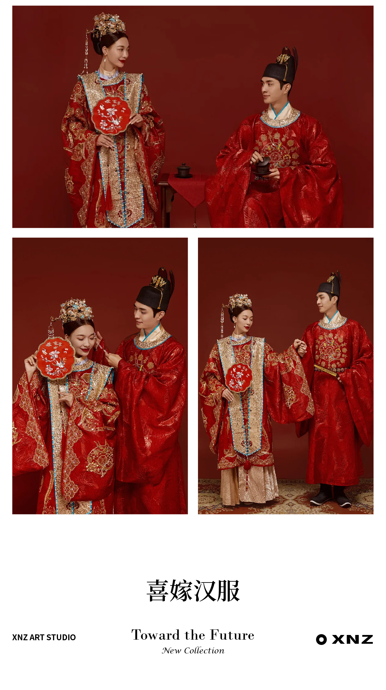 【網(wǎng)紅推薦】仙女座套系|婚紗攝影