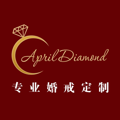 APRIL鉆石定制