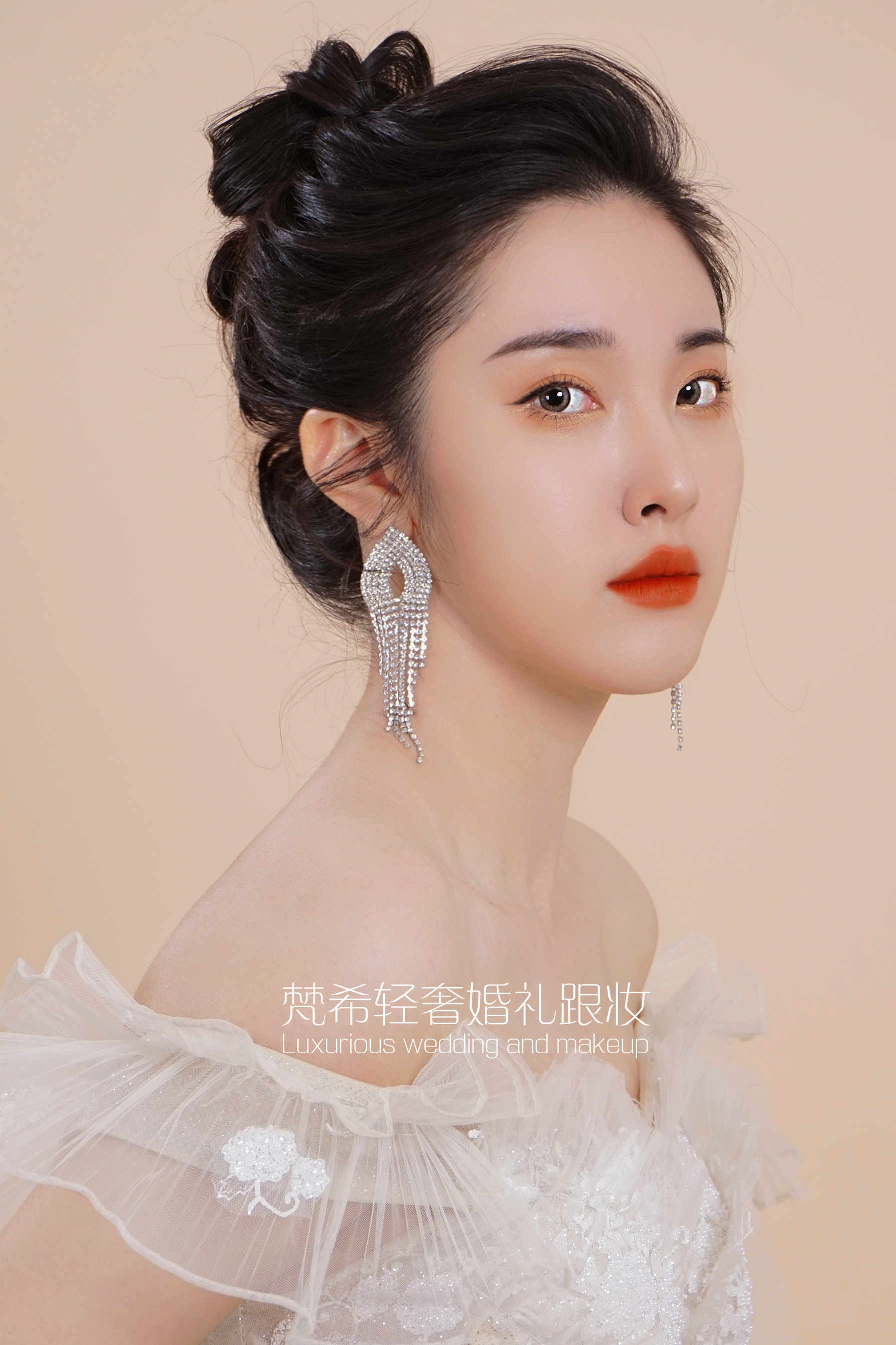 广东内上门跟妆造型全天化妆师服务婚礼宴会活动价格