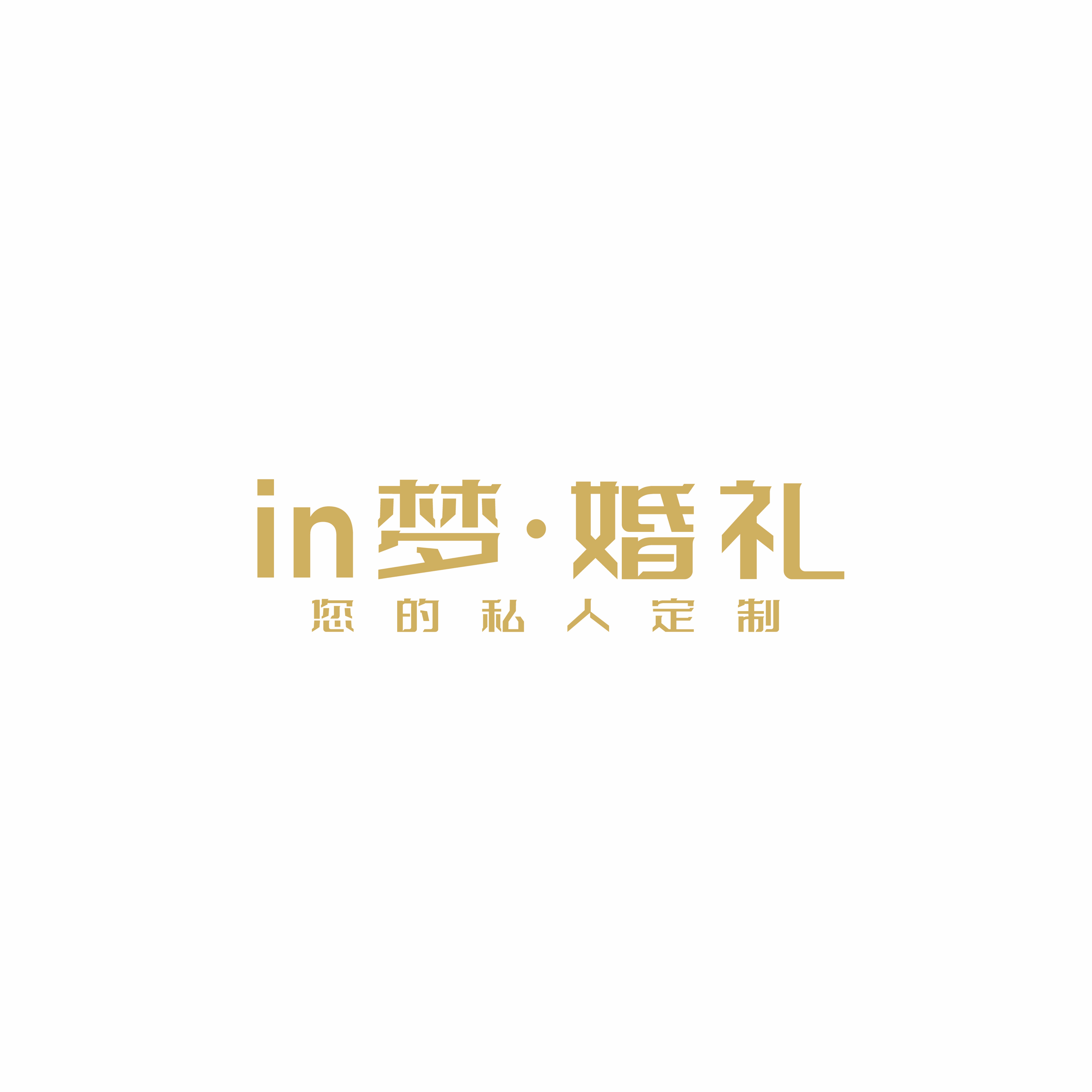 in梦婚礼(衡南店)