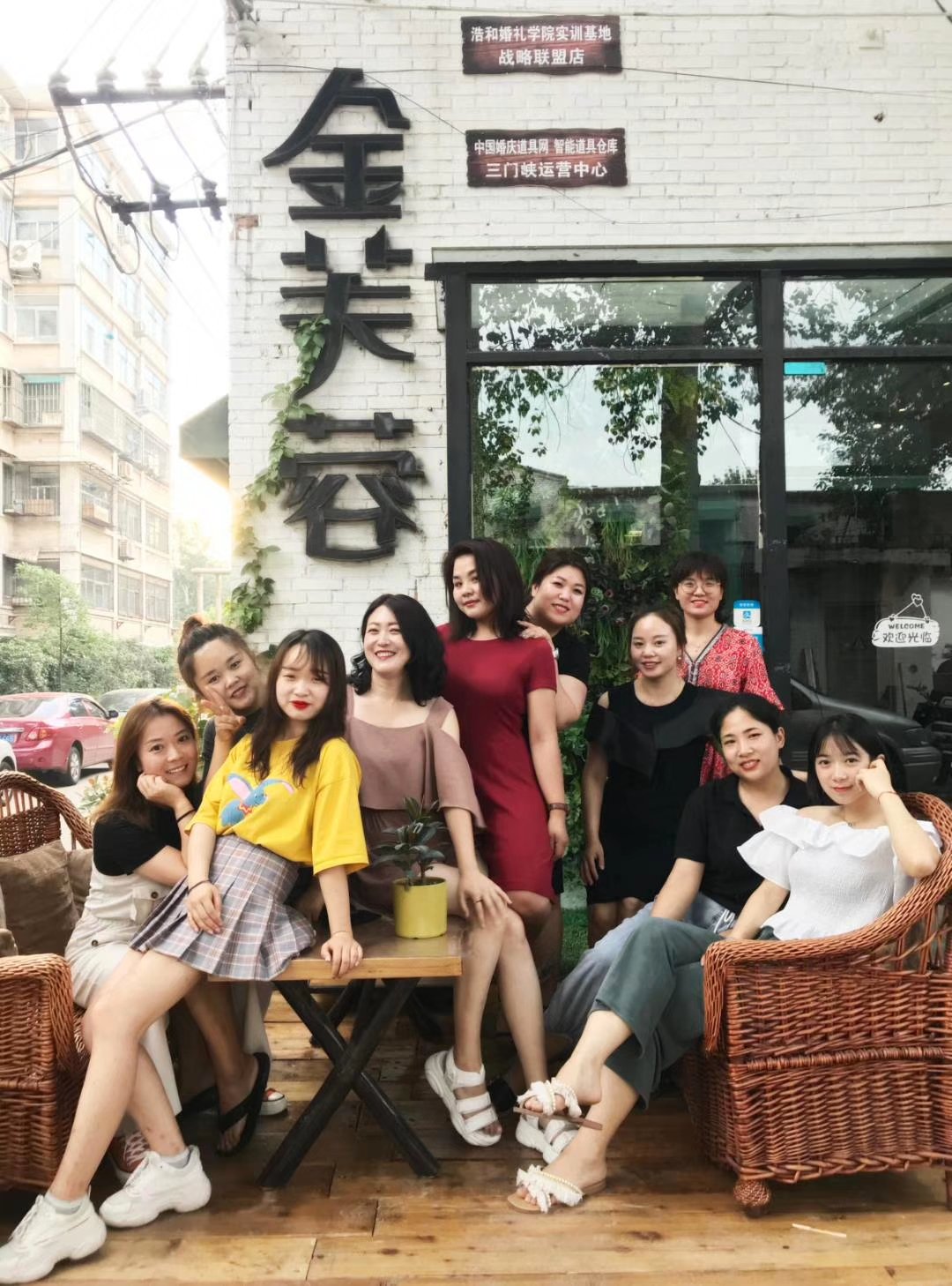 造梦家婚礼（三门峡黄河路店）