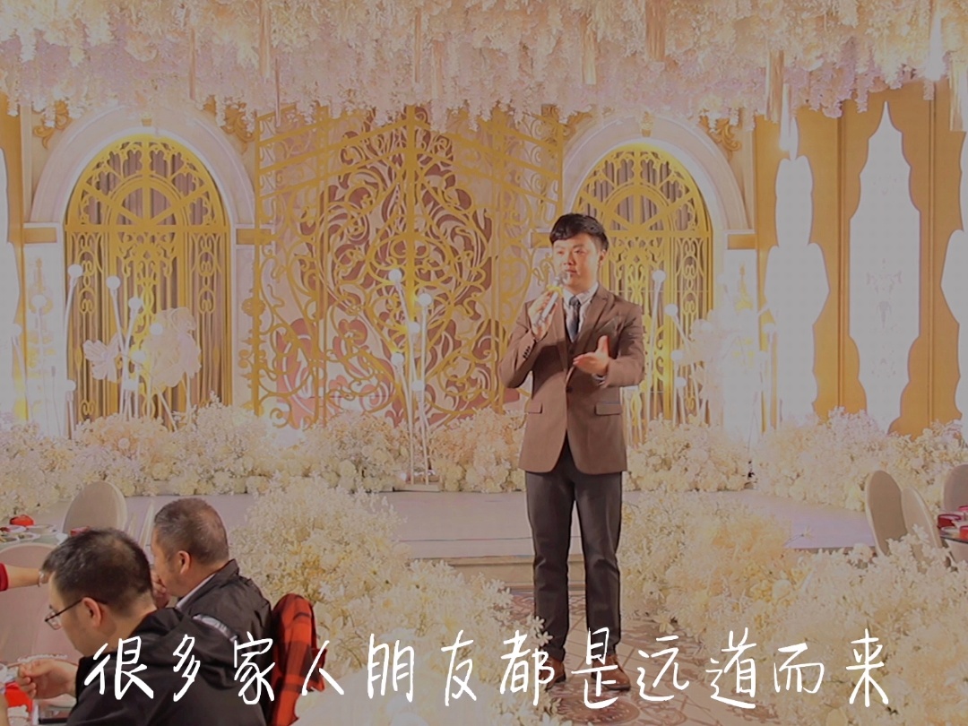 【人气主持朝阳】特色氛围原创“暖场”