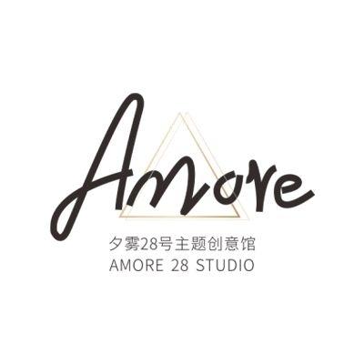 Amore夕雾婚礼策划