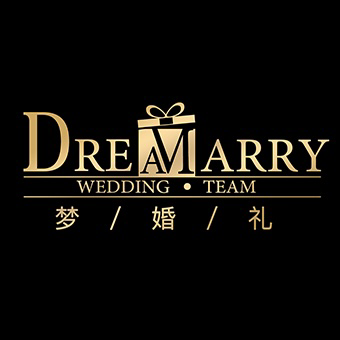 DREAM MARRY婚礼策划一站式会所