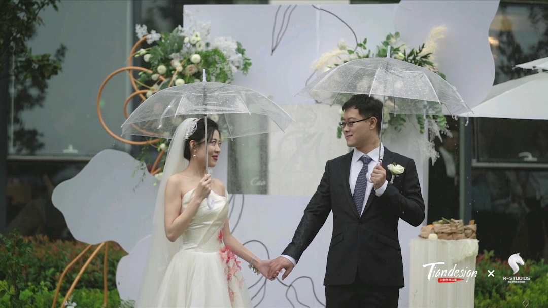 一场雨中的婚礼