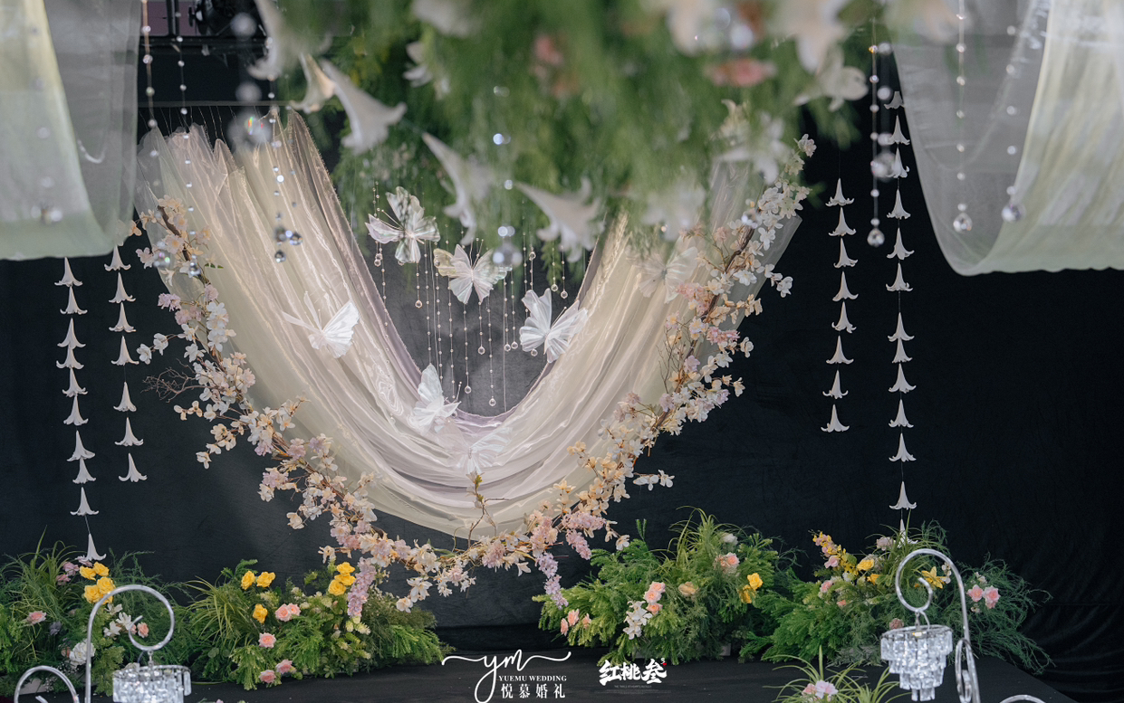 【悦慕婚礼】仙系婚礼