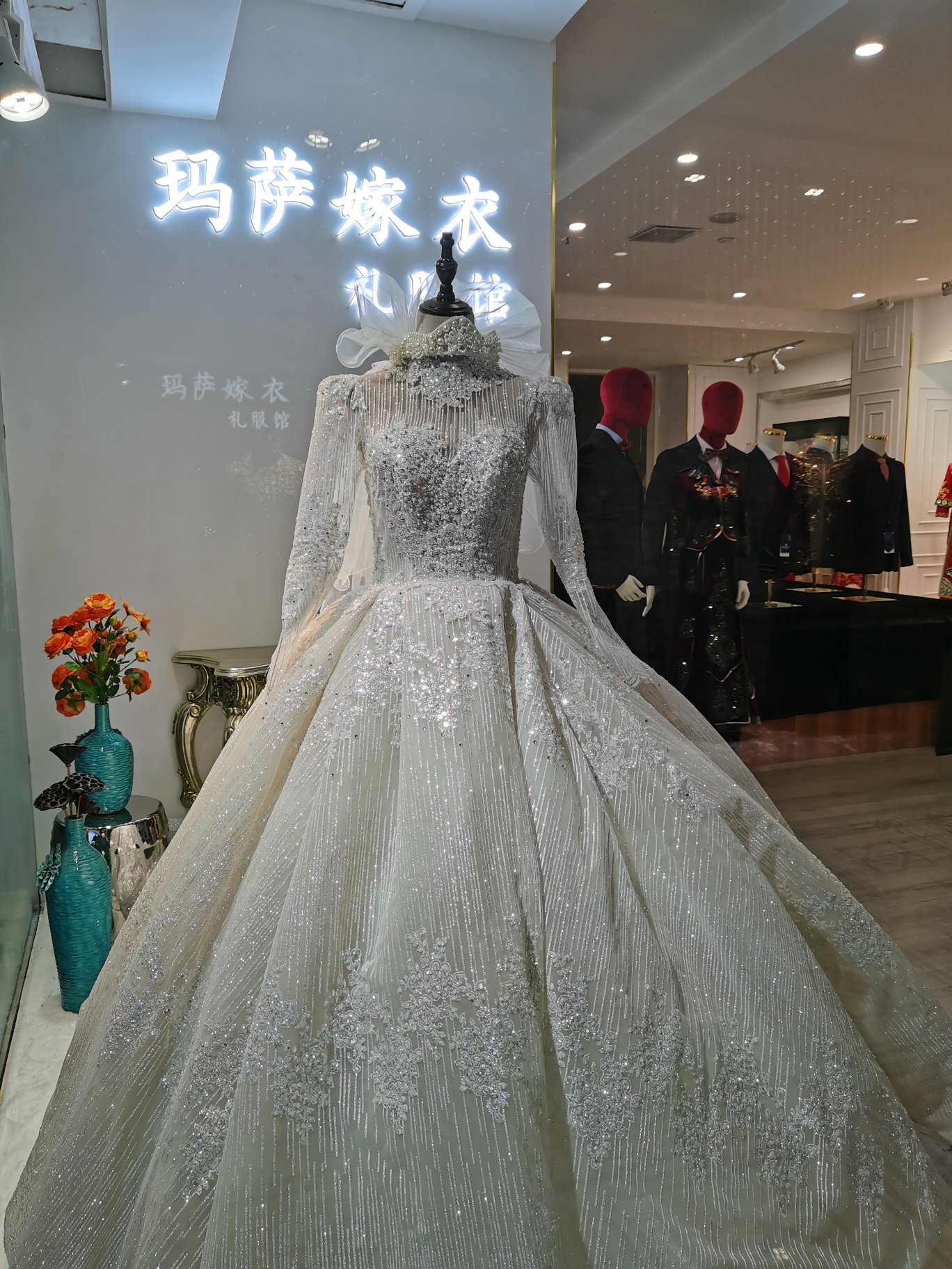 玛萨国际婚纱礼服馆