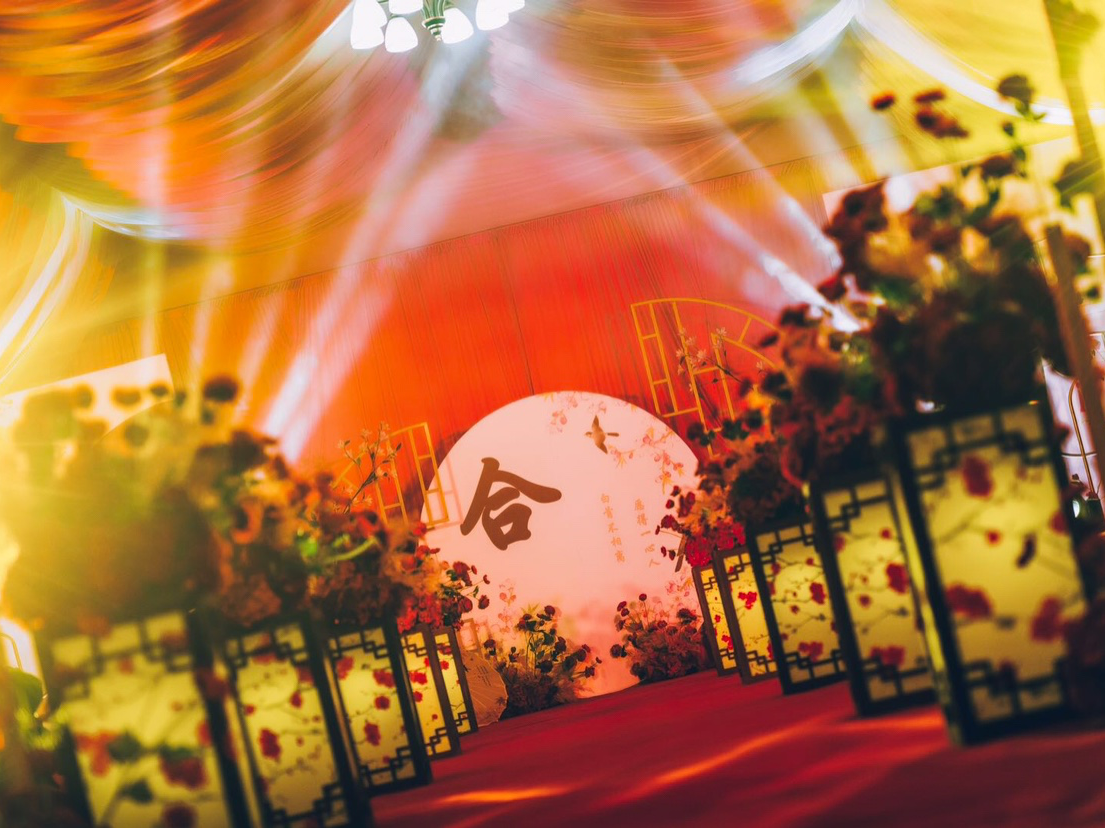 【钜惠活动套餐】红色新中式婚礼简约温馨