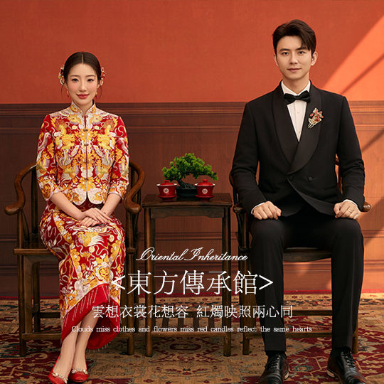 仪式感，专属定制拍摄，定制四组婚纱照！