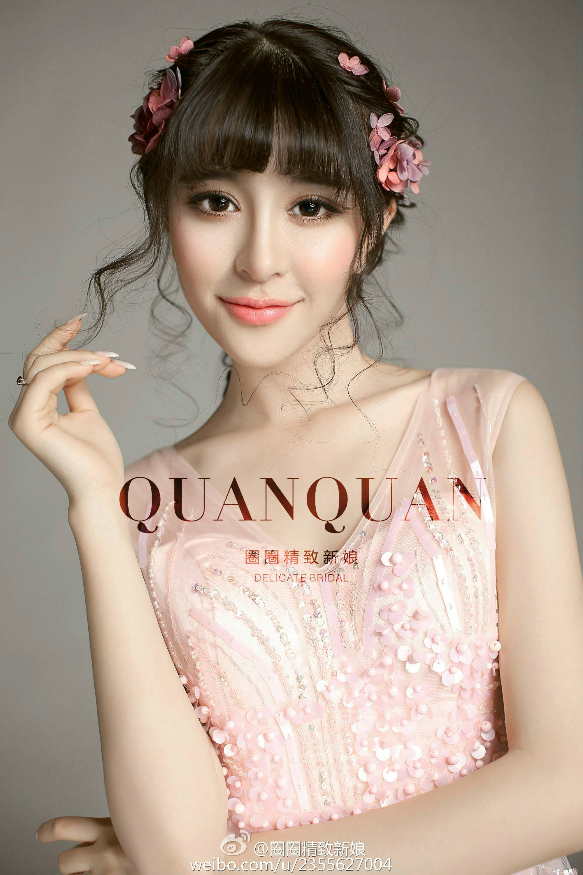 有刘海的新娘适合弄什么发型呢