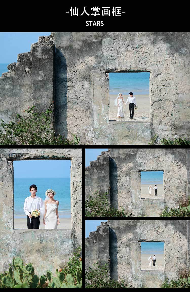 伊圖婚紗攝影√微電影√雙機位√海景婚紗照