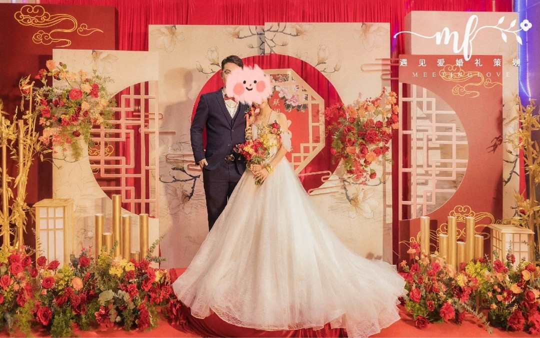 【遇见爱婚礼】新中式婚礼案例
