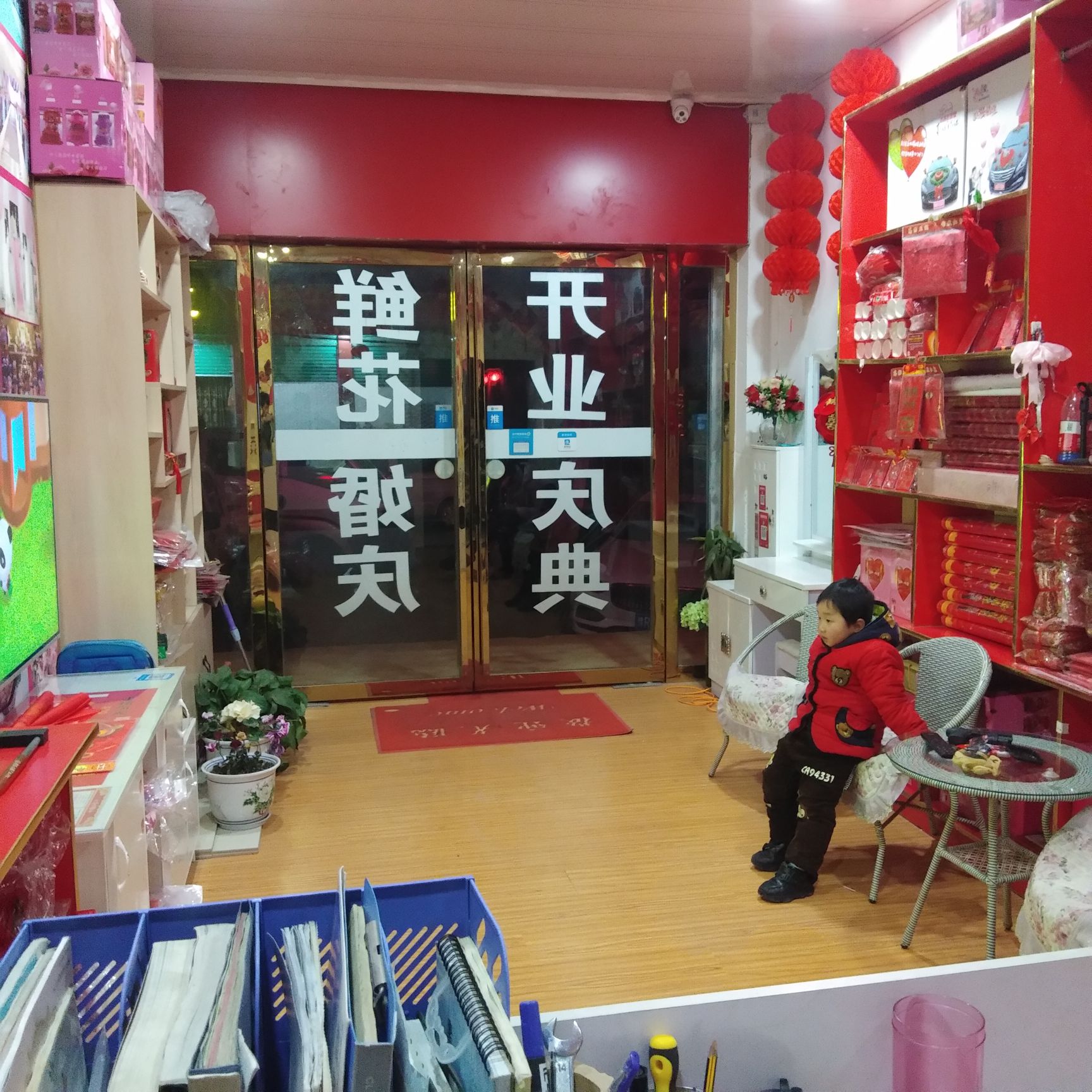 贵族婚庆