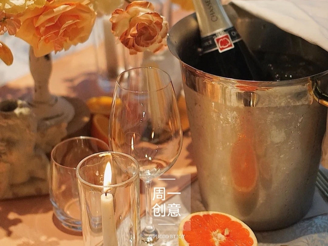 餐厅ins风夏日甜橙创意求婚