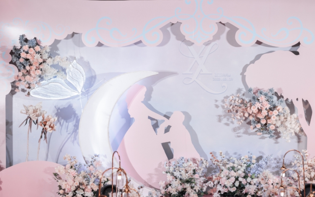 梦幻蓝粉色婚礼