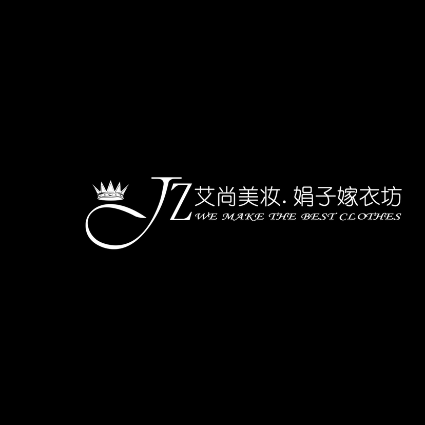 null娟子嫁衣坊
