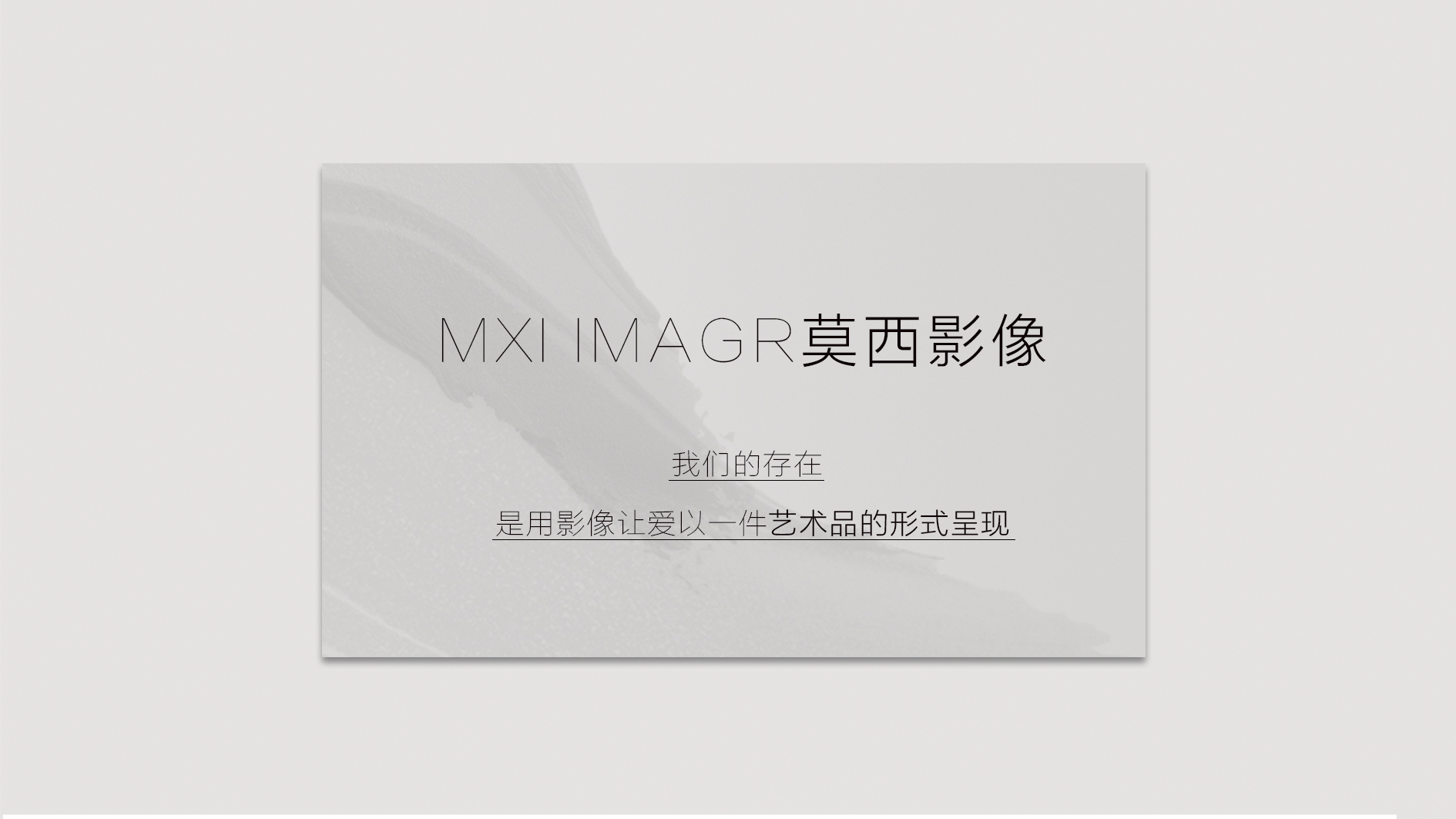 【一價全包】特惠內(nèi)外雙拍/婚照必選