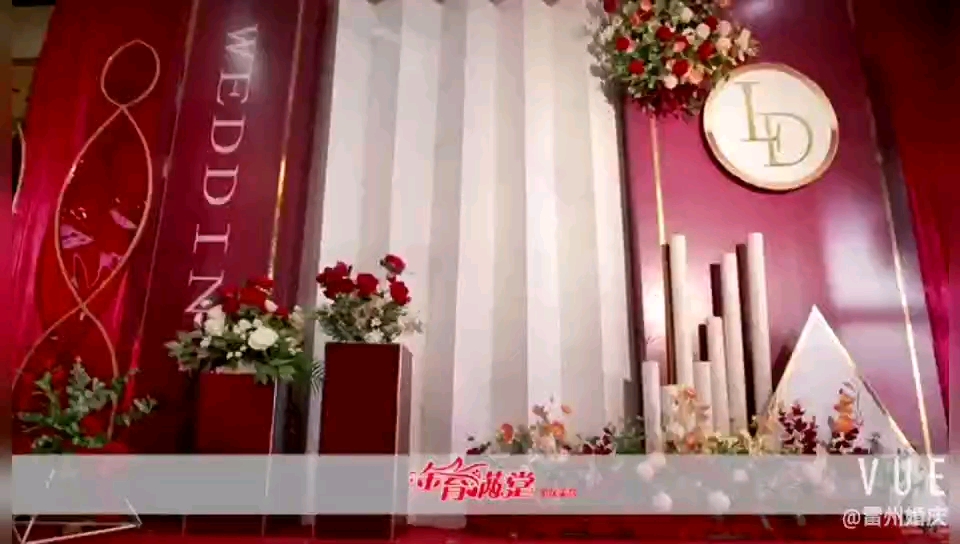 雷州金育滿堂婚慶【Lover】紅金