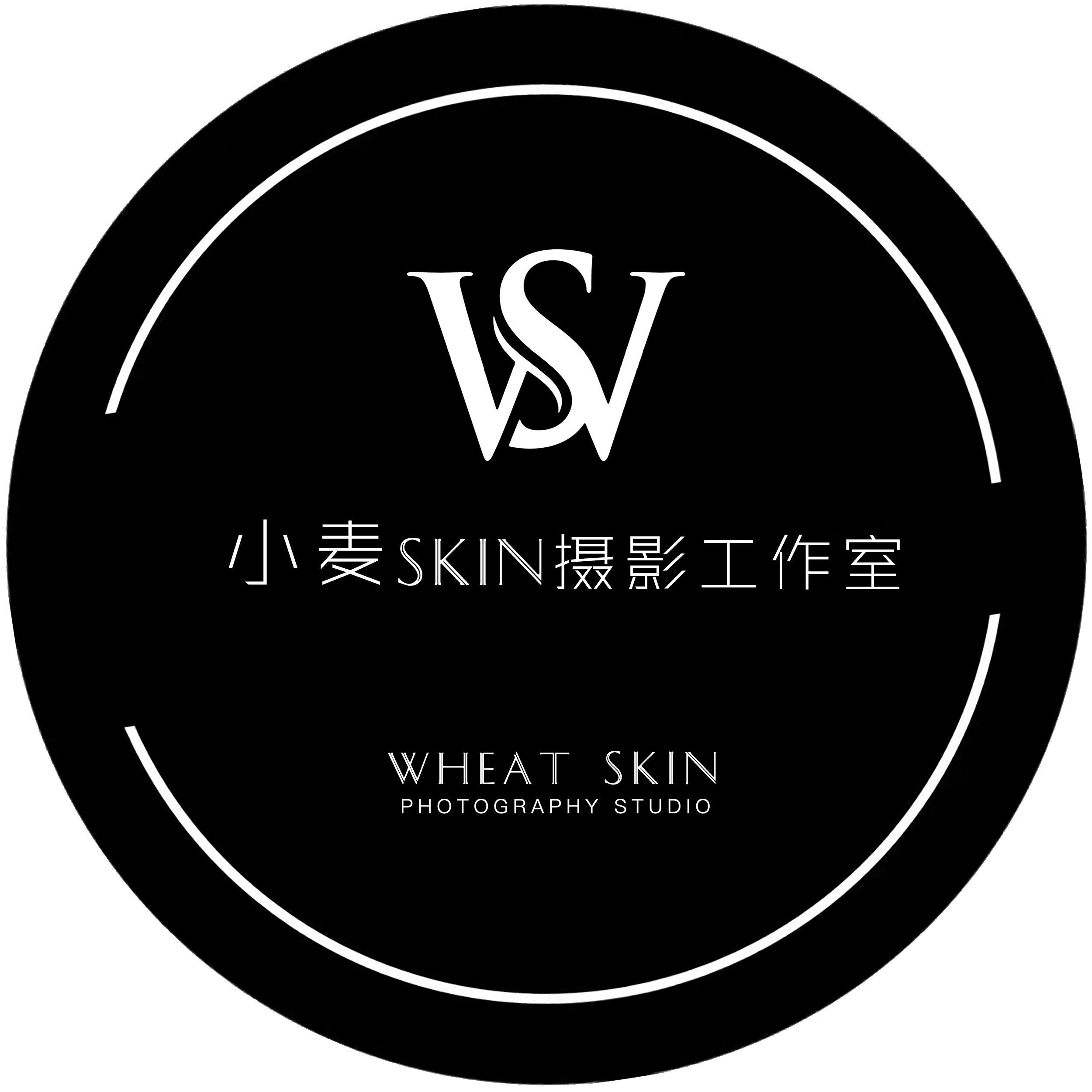 小麥skin攝影工作室