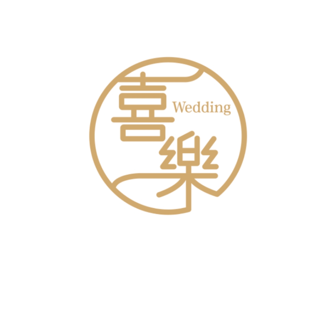 喜乐婚纱摄影