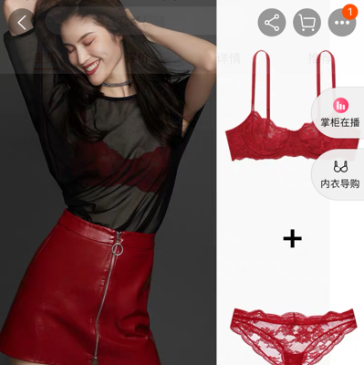 用户8873