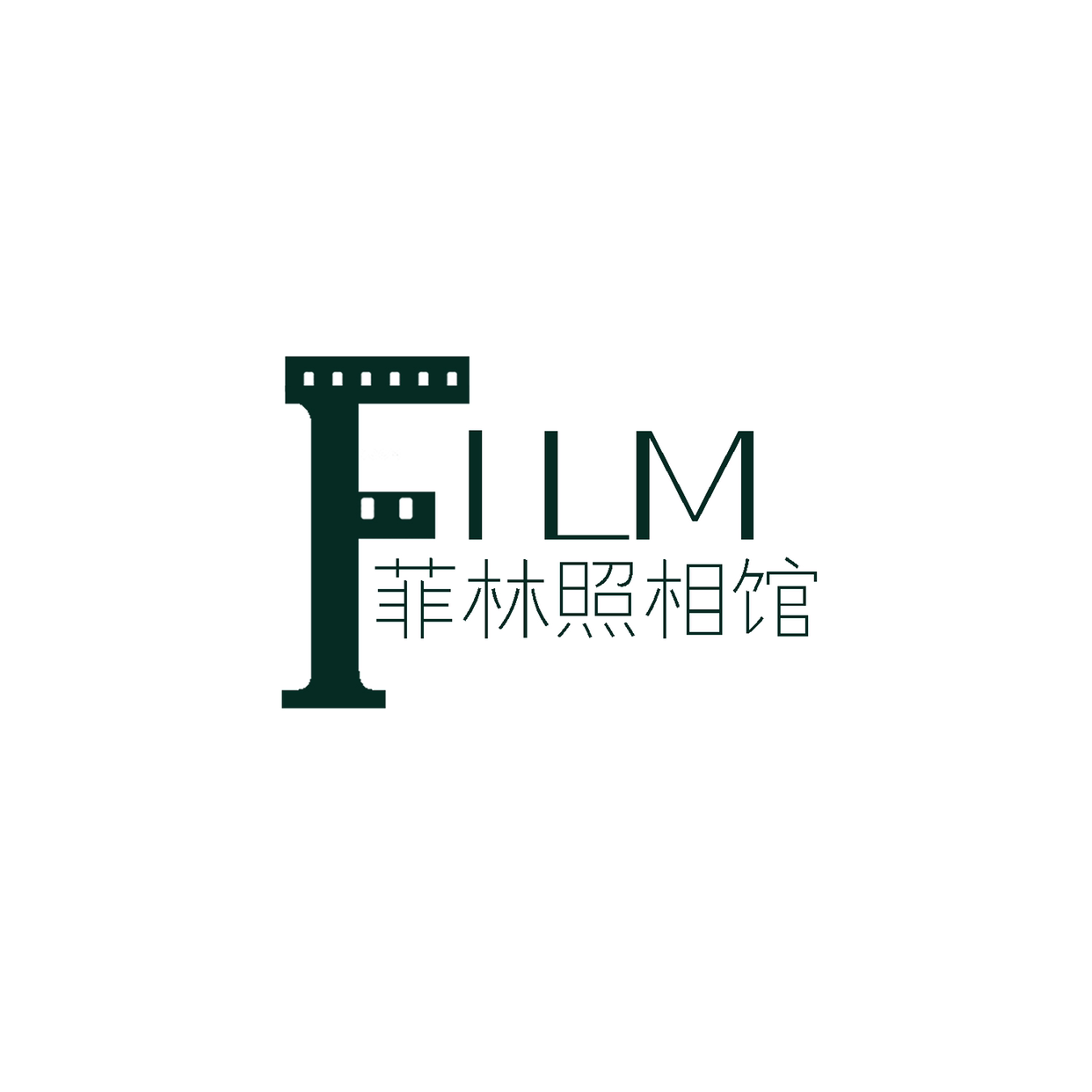 Film照相館