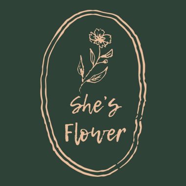 她的花