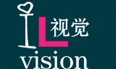 il-视觉 