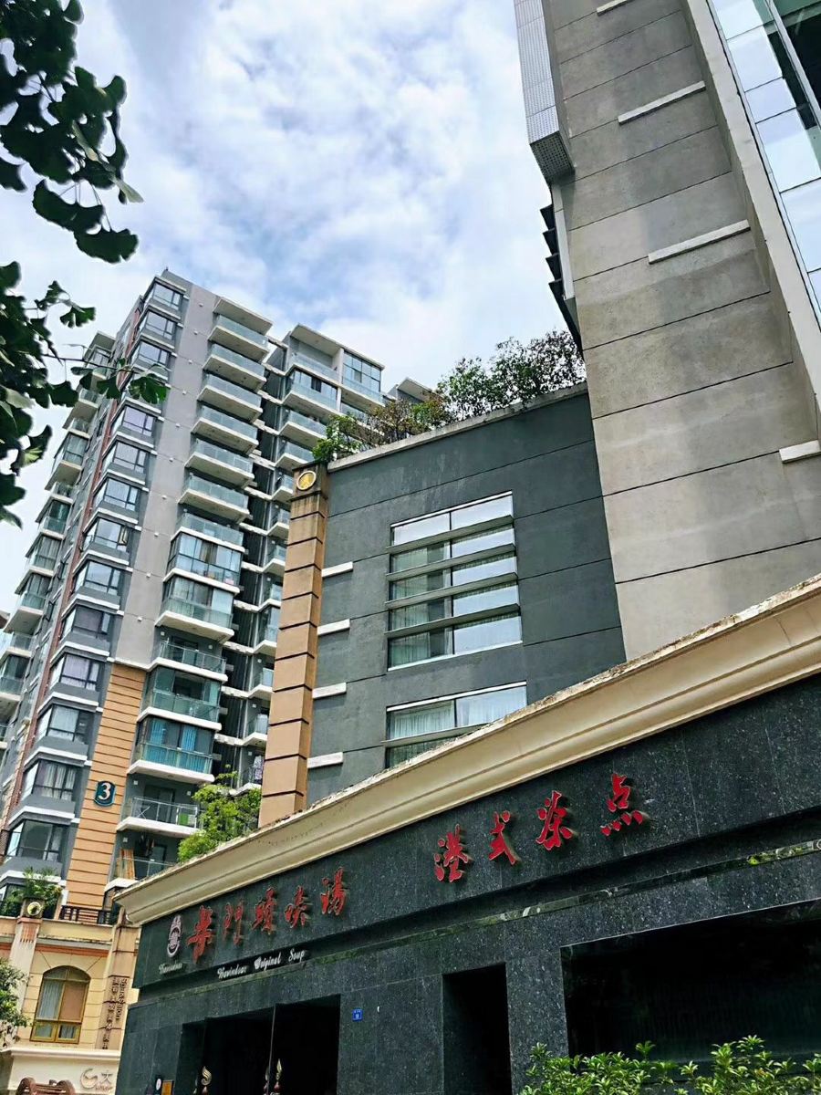 柴门头啖汤(中粮鸿云悦街店)