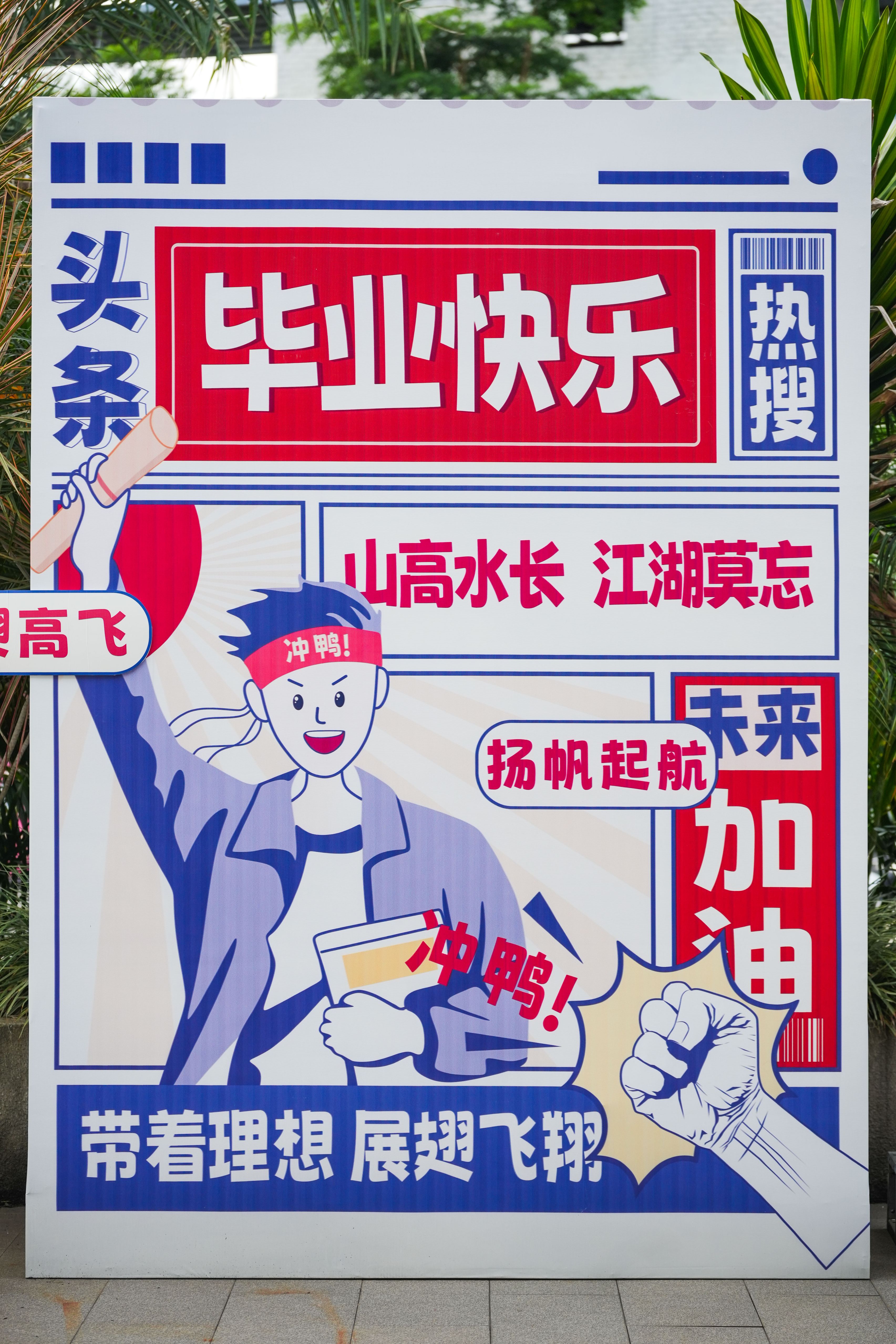 水明漾宴会中心(江南店)的用户评价